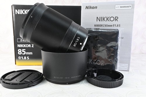 Nikon nikkor 85mm - nikkor,