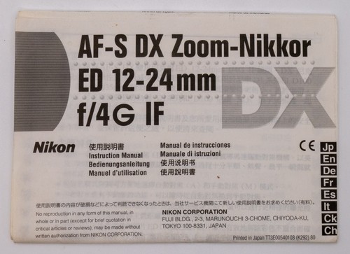 Nikon foglio uso dx - d'uso, af-s